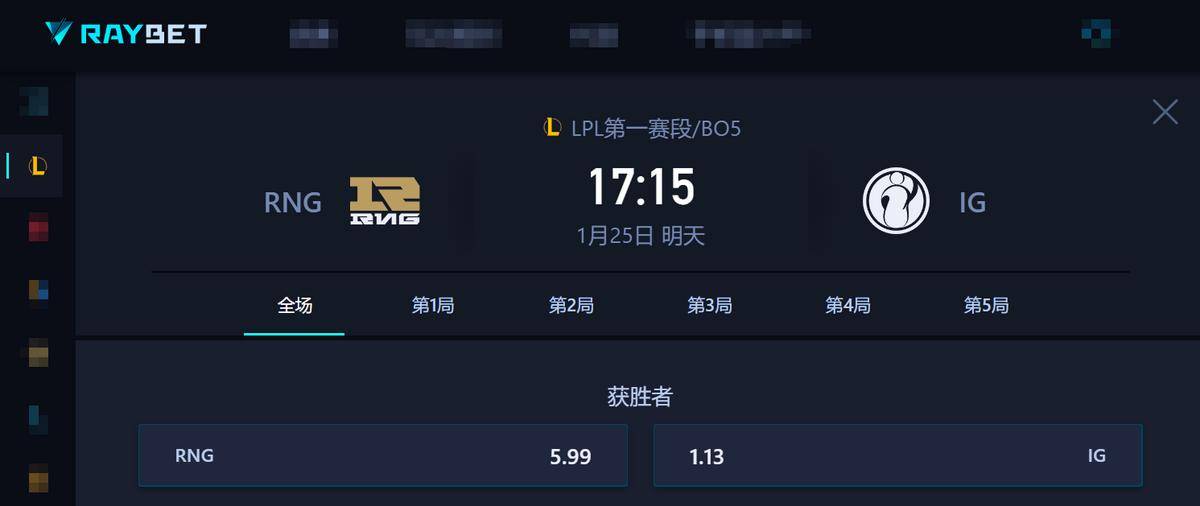 Doinb意外战胜RNG，刷新纪录引爆全场！赢得满堂喝彩(RNG对战EDG)