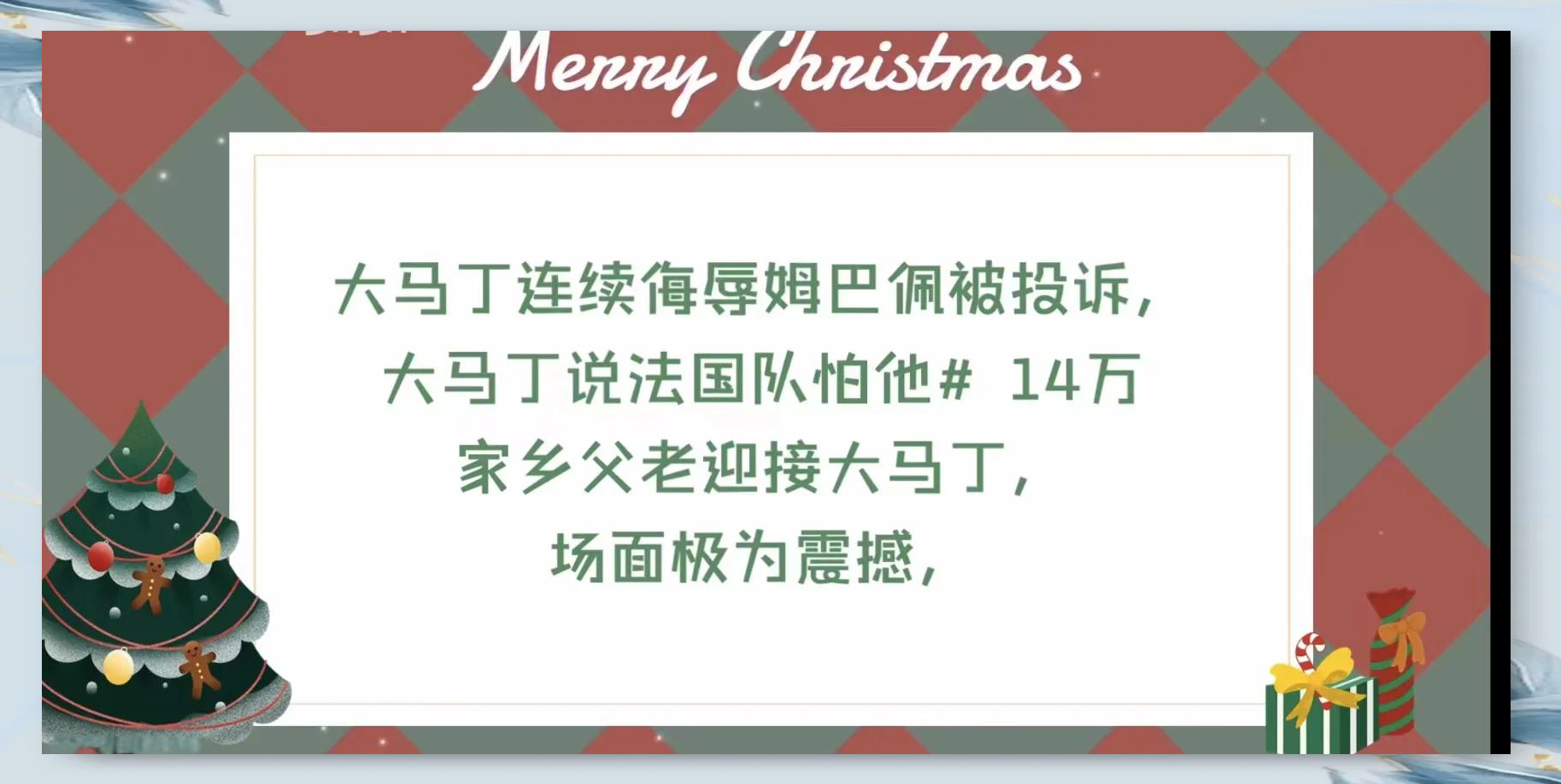 九游体育官网-德约科维奇第四轮