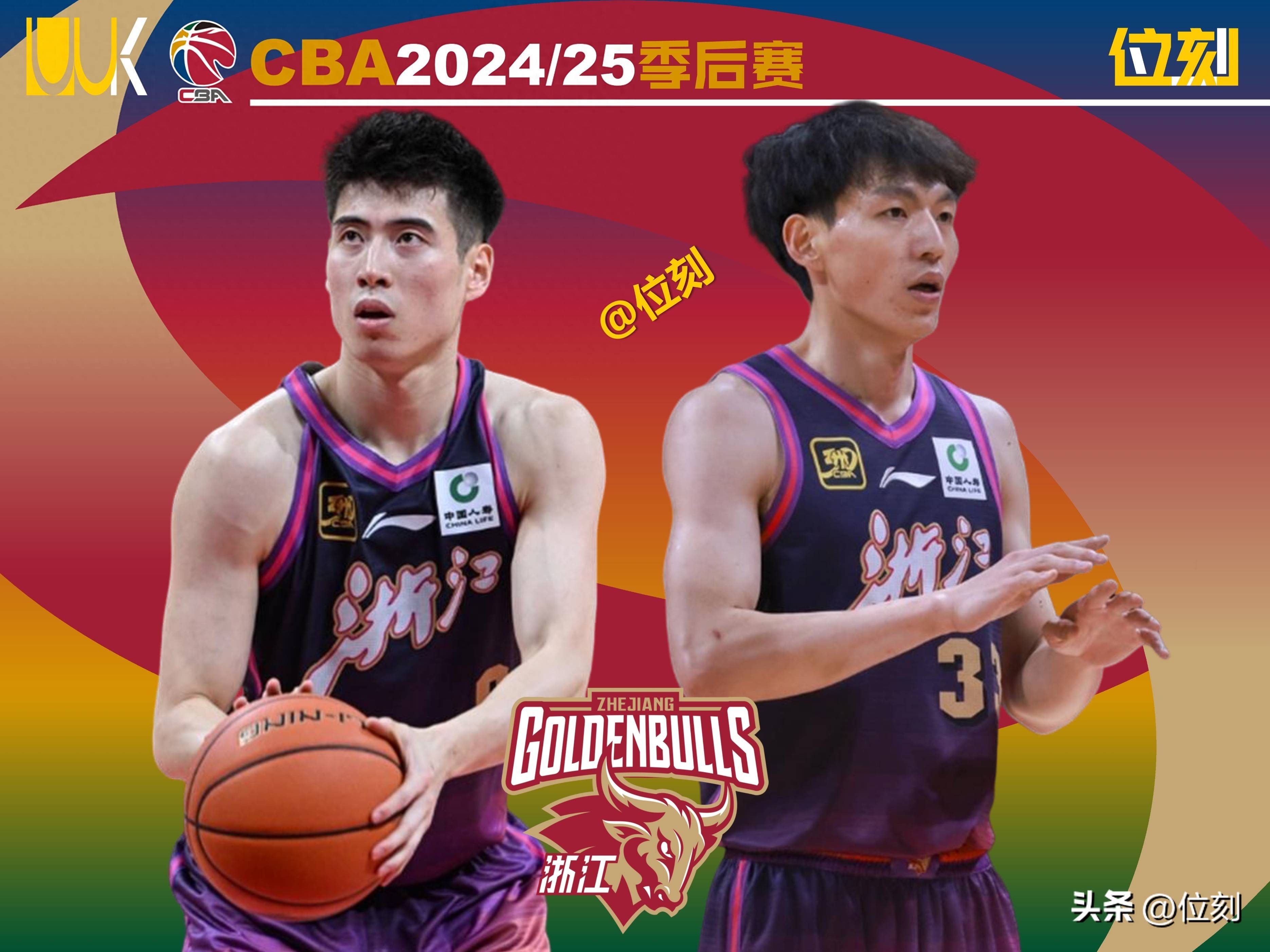 关于赛后NBA常规赛焦点战，浙江稠州篮板制胜，目标明确，更衣室氛围转暖的信息