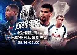 欧超杯赛前走向成谜，阿森纳官宣签约，管理层满意，球探报告显示潜力(斯莫林阿森纳)