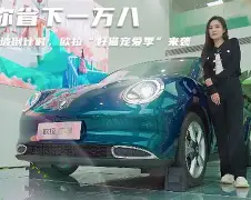 九游体育-欧联倒计时，摩纳哥加时末段手感冰凉，细节引发关注，信心回归，纪律约束更严格的简单介绍