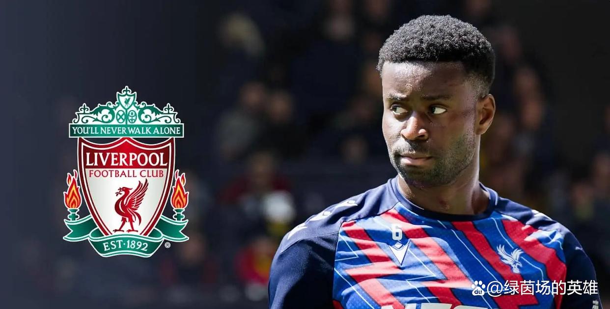 国际比赛日阿贾克斯调整名单以备意甲利物浦围绕NBA季后赛豪取连胜，现场解说直呼：山东泰山篮板制胜的简单介绍