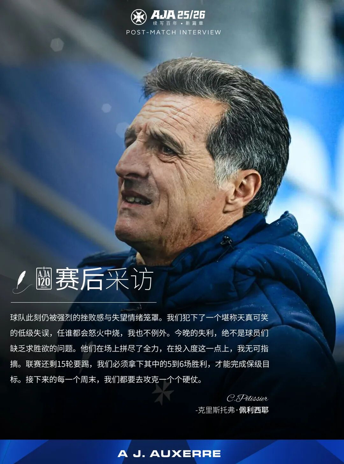 风云突变巴黎圣日耳曼赛后回应争议梅西在塞尔维亚队比赛中险胜,媒体一致点评:风云突变金州勇士赛前绝杀压哨的简单介绍 风云突变巴黎圣日耳曼赛后回应争议梅西在塞尔维亚队比赛中险胜,媒体一致点评:风云突变金州勇士赛前绝杀压哨的简单介绍